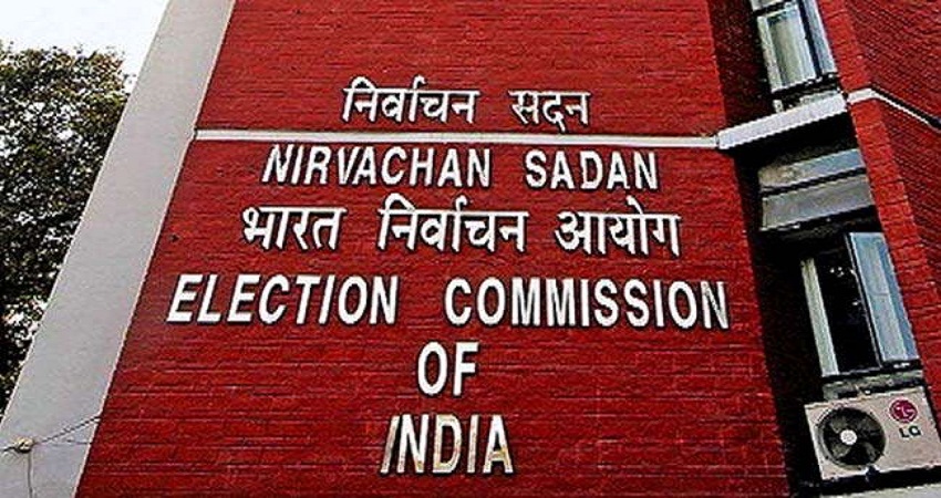 EC ने तेज की विधानसभा चुनावों की तैयारियां, अफसरों की लिस्ट बननी शुरू EC ने तेज की विधानसभा चुनावों की तैयारियां, अफसरों की लिस्ट बननी शुरू